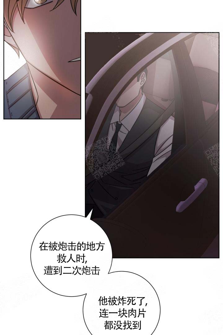 《分手的方法》漫画最新章节第20话免费下拉式在线观看章节第【19】张图片