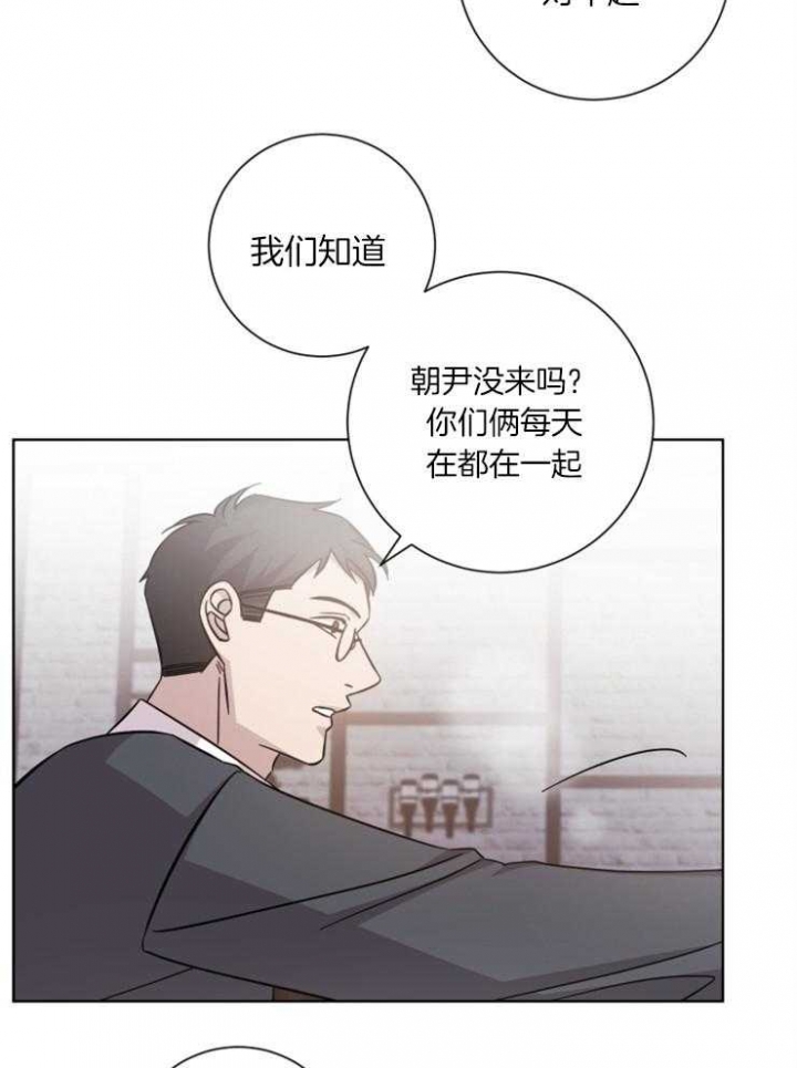 《分手的方法》漫画最新章节第69话免费下拉式在线观看章节第【25】张图片