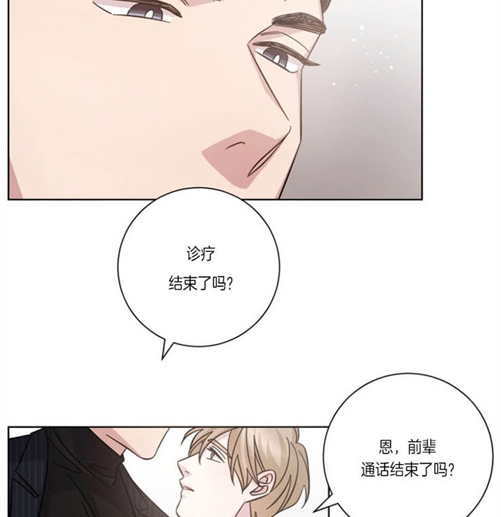 《分手的方法》漫画最新章节第36话免费下拉式在线观看章节第【25】张图片