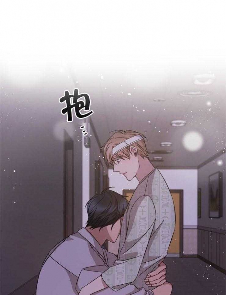 《分手的方法》漫画最新章节第114话免费下拉式在线观看章节第【1】张图片