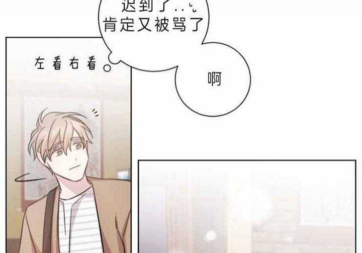 《分手的方法》漫画最新章节第57话免费下拉式在线观看章节第【4】张图片