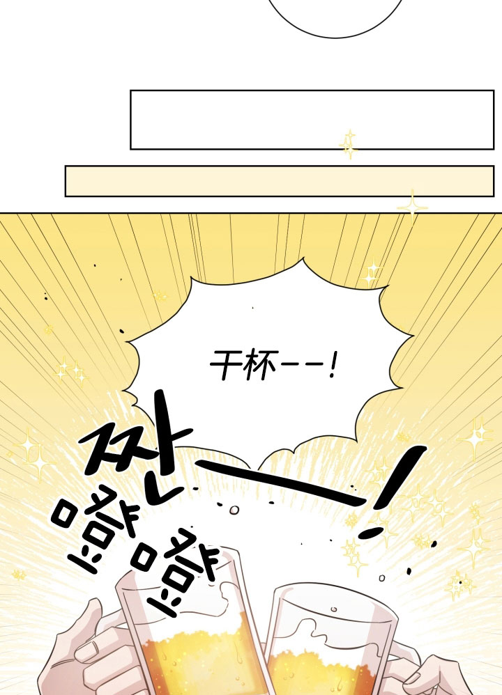 《分手的方法》漫画最新章节第26话免费下拉式在线观看章节第【8】张图片