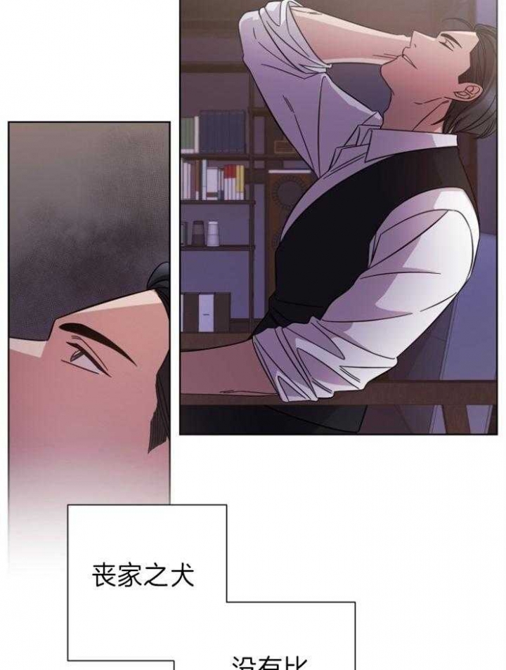 《分手的方法》漫画最新章节第87话免费下拉式在线观看章节第【5】张图片