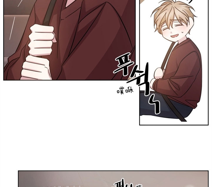 《分手的方法》漫画最新章节第51话免费下拉式在线观看章节第【14】张图片