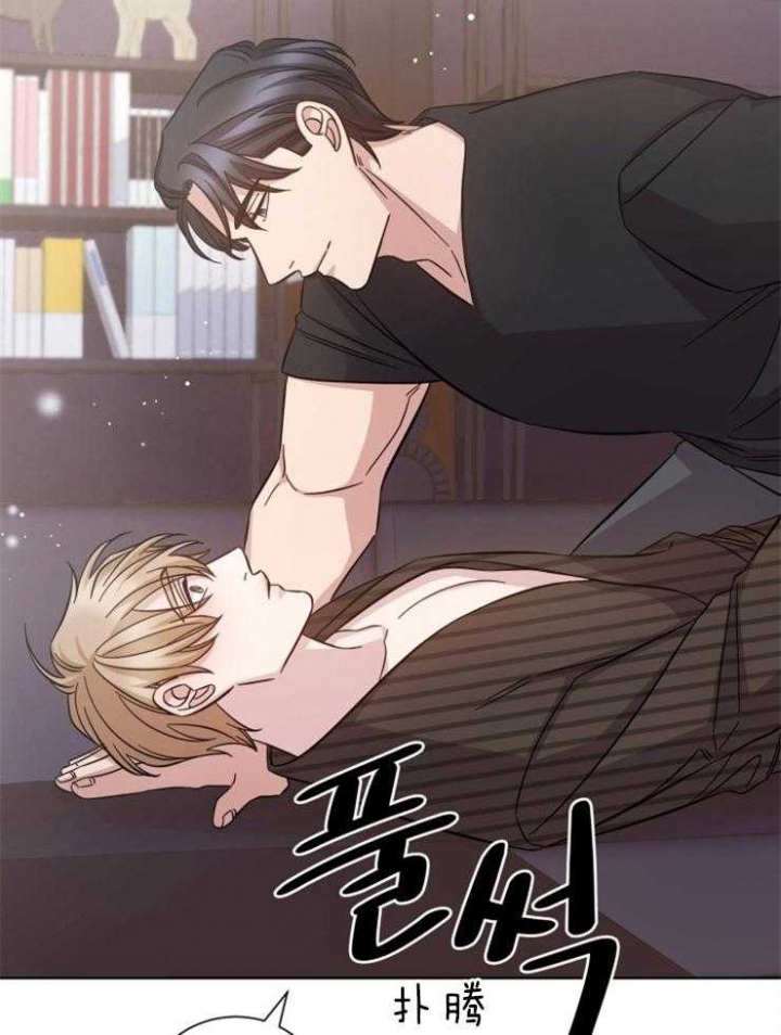 《分手的方法》漫画最新章节第65话免费下拉式在线观看章节第【11】张图片