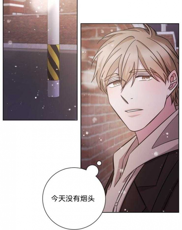 《分手的方法》漫画最新章节第106话免费下拉式在线观看章节第【26】张图片