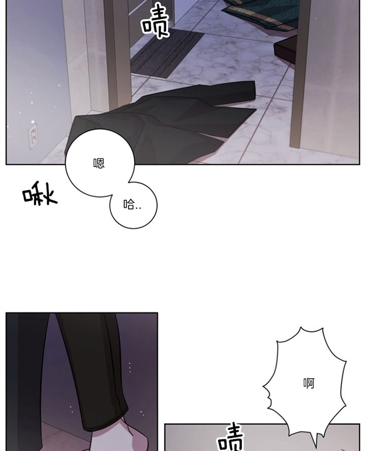 《分手的方法》漫画最新章节第48话免费下拉式在线观看章节第【28】张图片