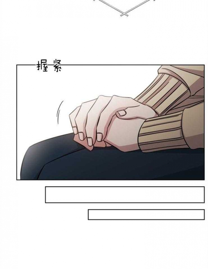 《分手的方法》漫画最新章节第74话免费下拉式在线观看章节第【6】张图片