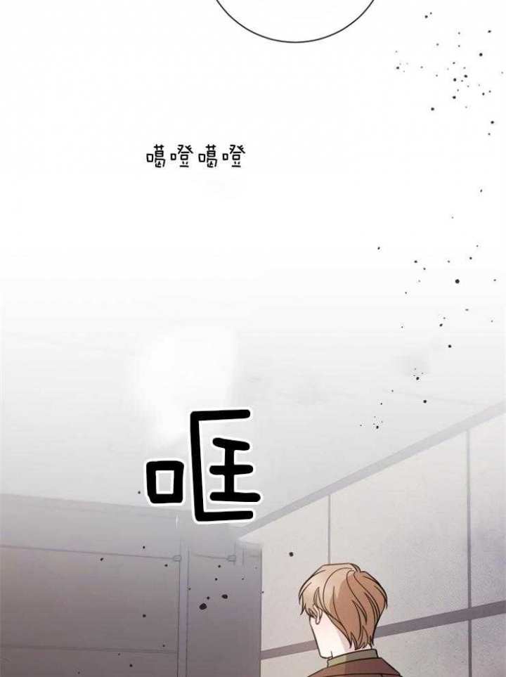 《分手的方法》漫画最新章节第104话免费下拉式在线观看章节第【22】张图片