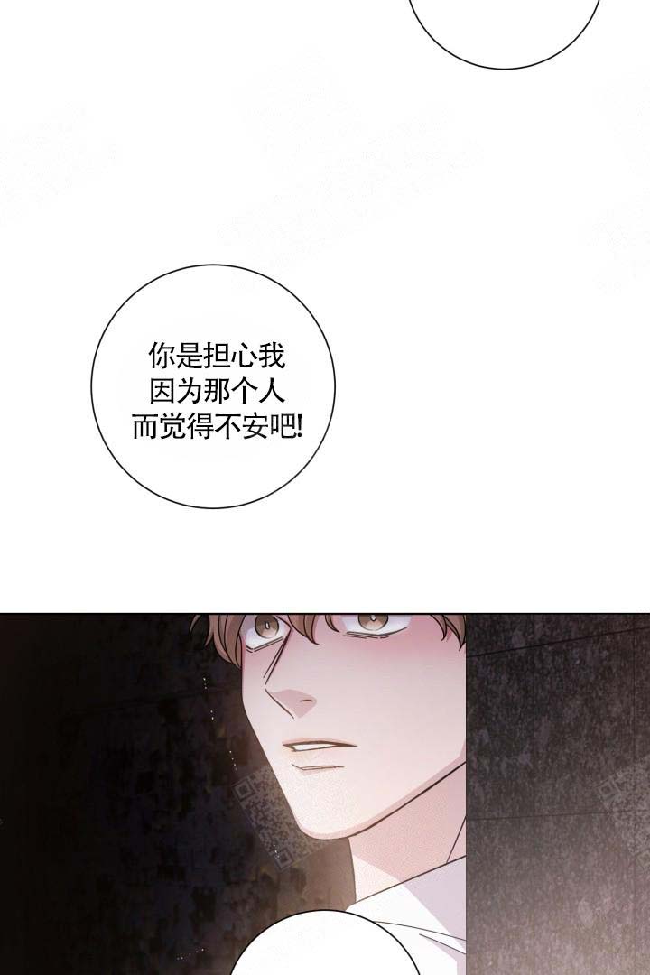 《分手的方法》漫画最新章节第10话免费下拉式在线观看章节第【13】张图片