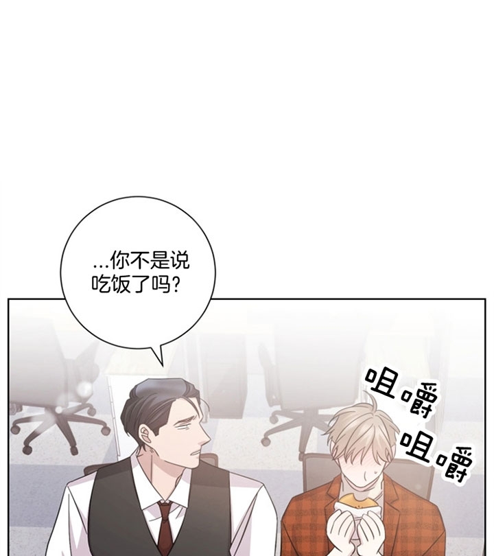 《分手的方法》漫画最新章节第42话免费下拉式在线观看章节第【1】张图片