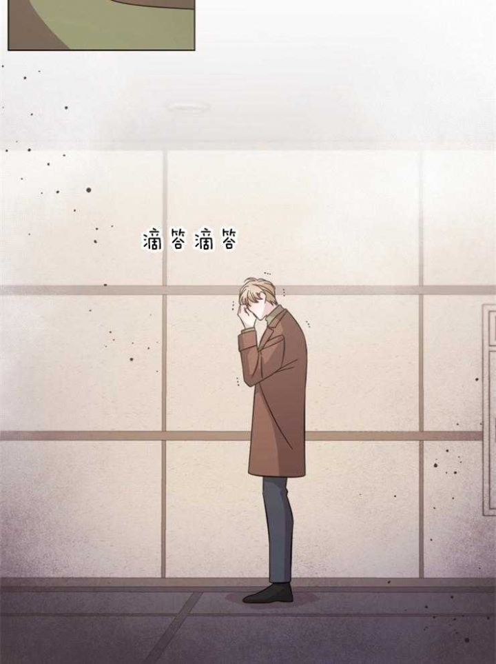 《分手的方法》漫画最新章节第104话免费下拉式在线观看章节第【25】张图片