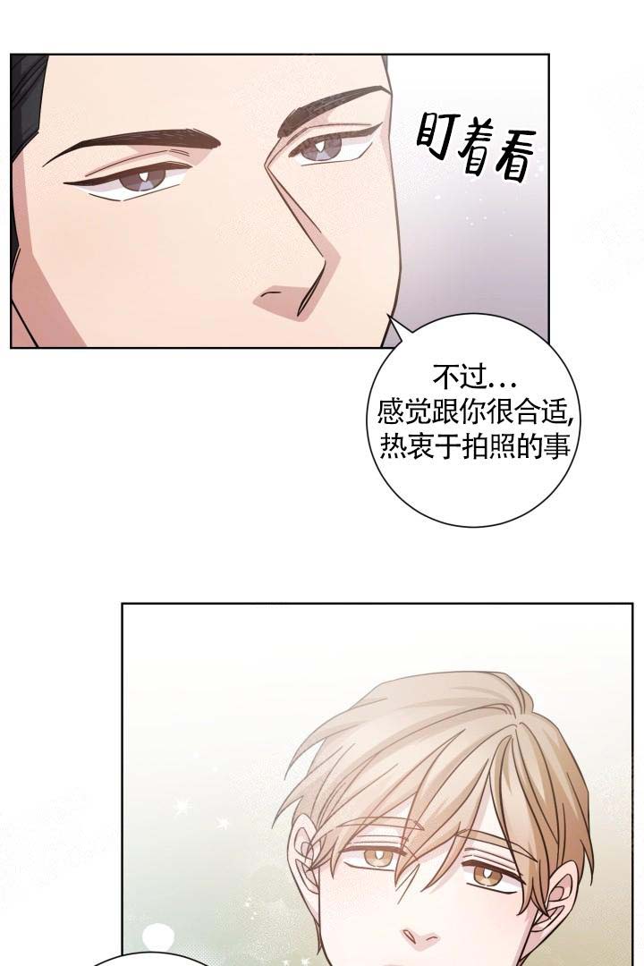 《分手的方法》漫画最新章节第15话免费下拉式在线观看章节第【7】张图片