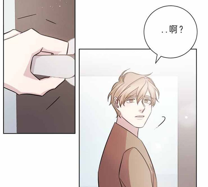 《分手的方法》漫画最新章节第56话免费下拉式在线观看章节第【15】张图片