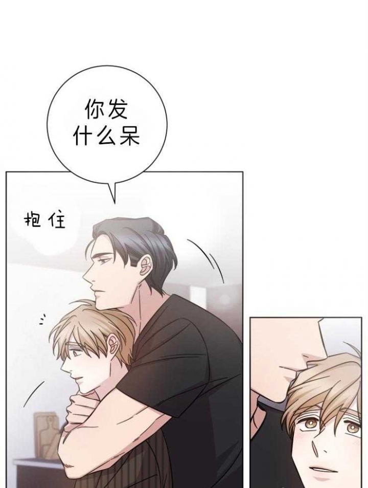 《分手的方法》漫画最新章节第67话免费下拉式在线观看章节第【5】张图片