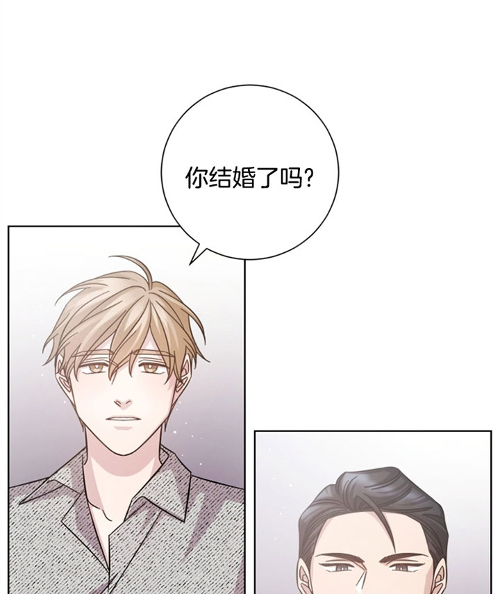 《分手的方法》漫画最新章节第31话免费下拉式在线观看章节第【8】张图片