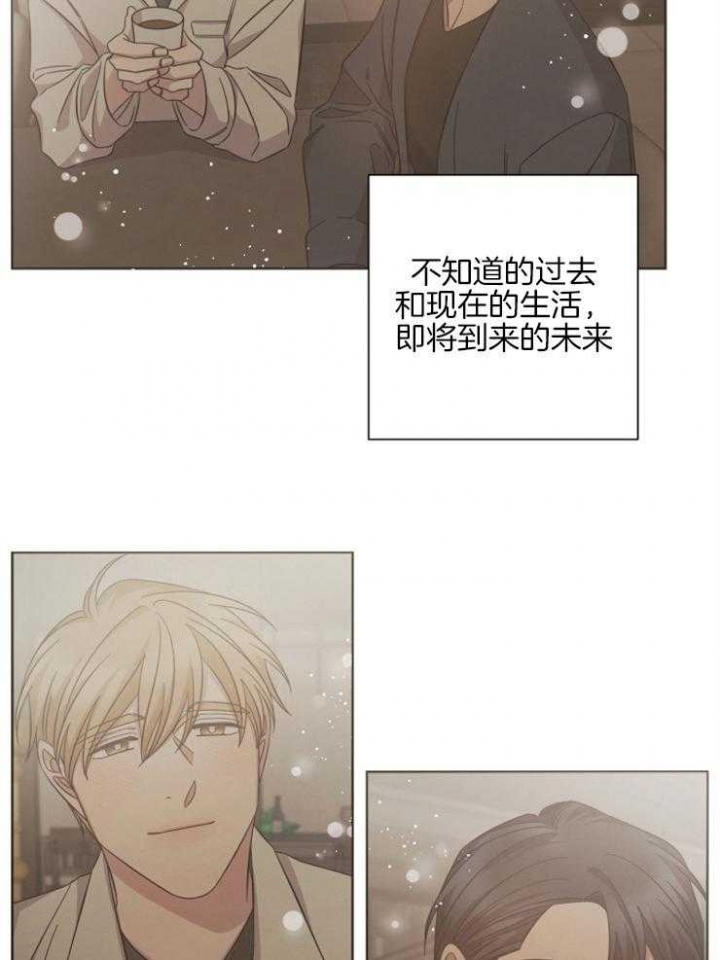 《分手的方法》漫画最新章节第127话免费下拉式在线观看章节第【22】张图片