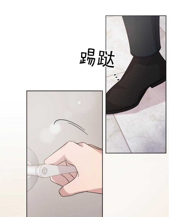 《分手的方法》漫画最新章节第112话免费下拉式在线观看章节第【6】张图片