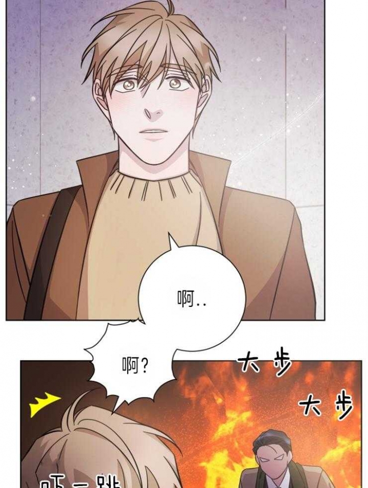 《分手的方法》漫画最新章节第97话免费下拉式在线观看章节第【18】张图片