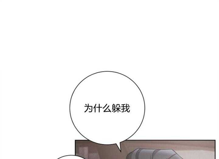 《分手的方法》漫画最新章节第61话免费下拉式在线观看章节第【12】张图片