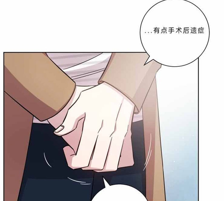 《分手的方法》漫画最新章节第56话免费下拉式在线观看章节第【4】张图片