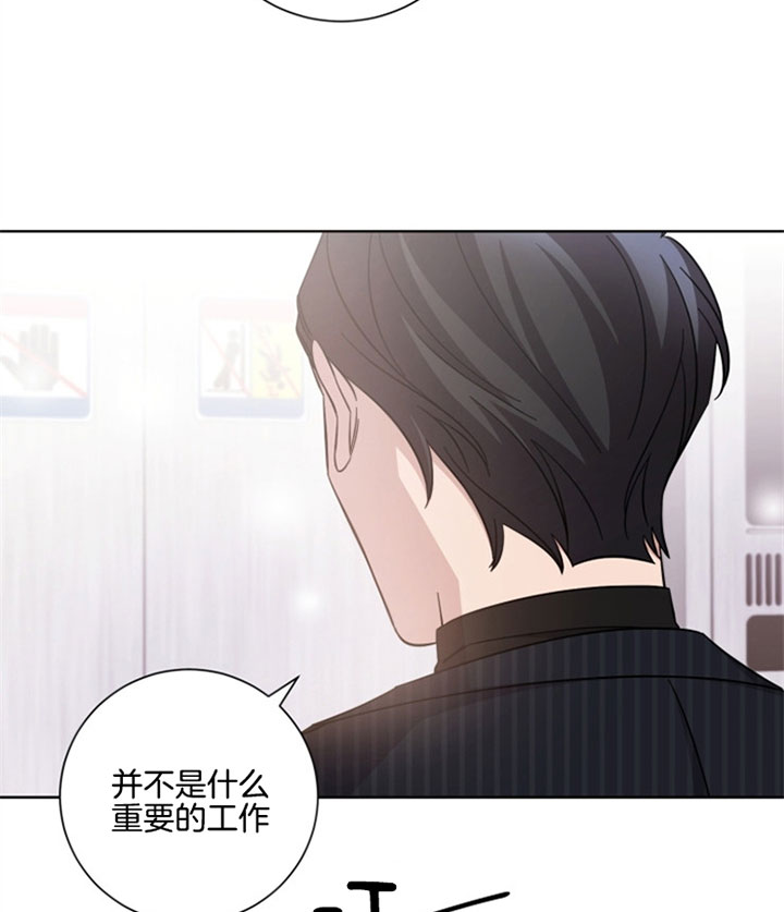 《分手的方法》漫画最新章节第35话免费下拉式在线观看章节第【1】张图片