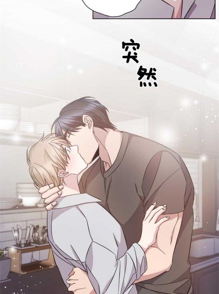 《分手的方法》漫画最新章节第119话免费下拉式在线观看章节第【29】张图片