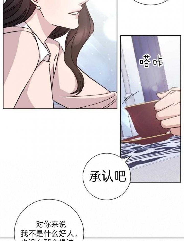 《分手的方法》漫画最新章节第94话免费下拉式在线观看章节第【8】张图片