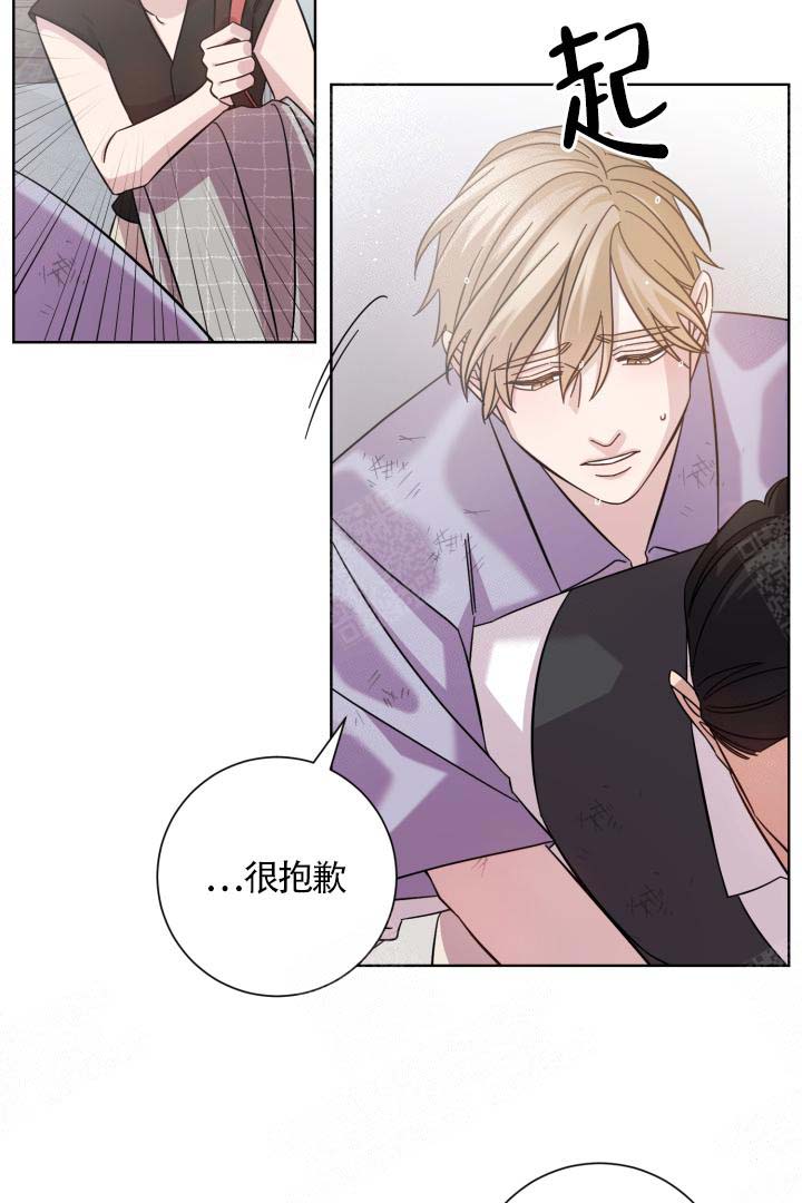 《分手的方法》漫画最新章节第19话免费下拉式在线观看章节第【19】张图片