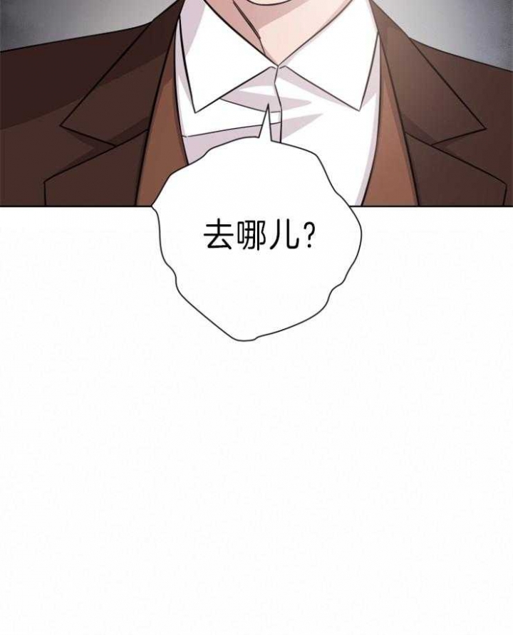 《分手的方法》漫画最新章节第100话免费下拉式在线观看章节第【25】张图片