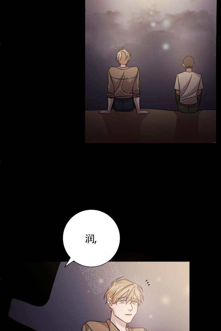 《分手的方法》漫画最新章节第18话免费下拉式在线观看章节第【22】张图片