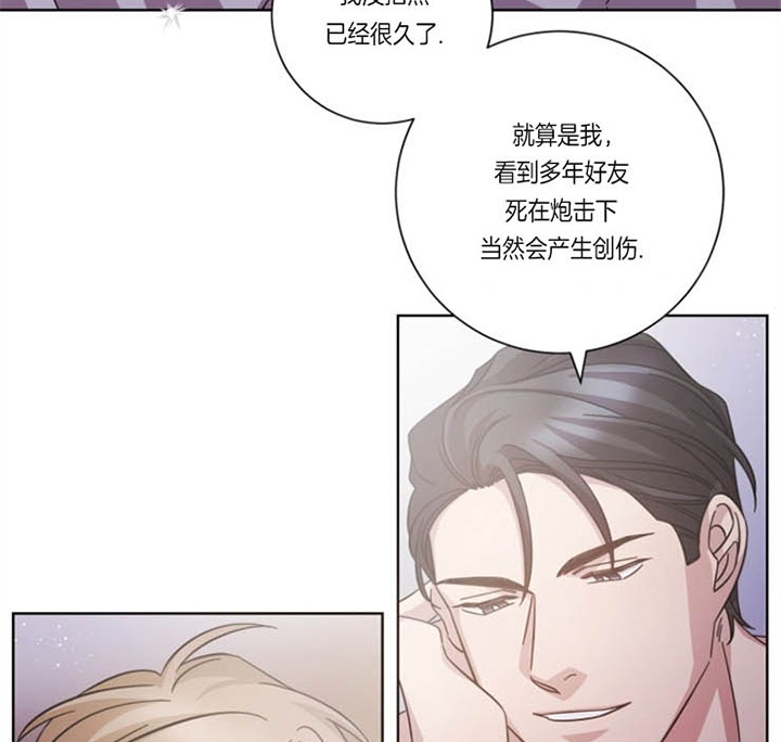 《分手的方法》漫画最新章节第37话免费下拉式在线观看章节第【27】张图片