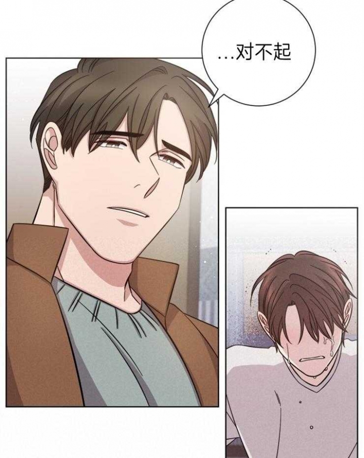 《分手的方法》漫画最新章节第88话免费下拉式在线观看章节第【20】张图片