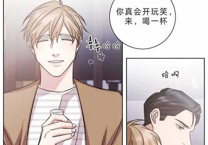 《分手的方法》漫画最新章节第57话免费下拉式在线观看章节第【37】张图片