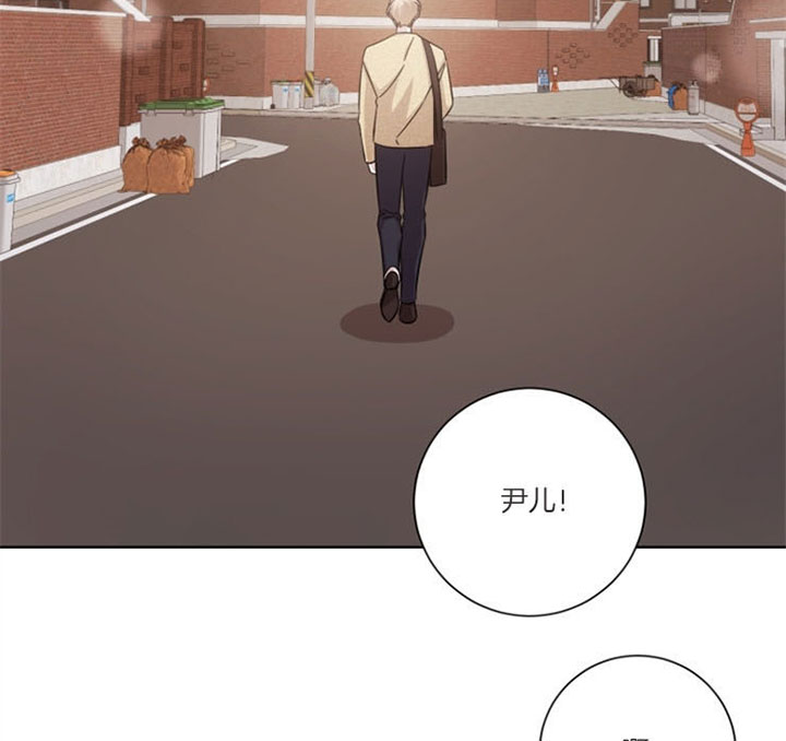 《分手的方法》漫画最新章节第39话免费下拉式在线观看章节第【15】张图片