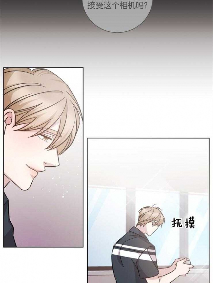 《分手的方法》漫画最新章节第115话免费下拉式在线观看章节第【14】张图片