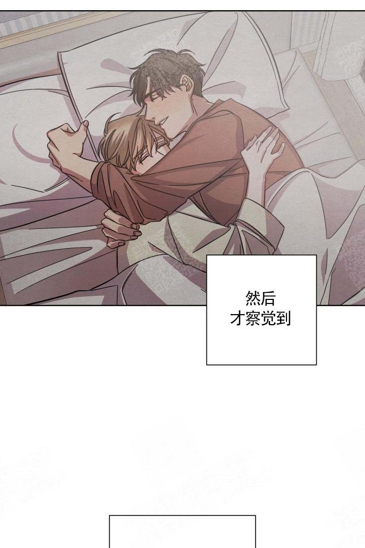 《分手的方法》漫画最新章节第5话免费下拉式在线观看章节第【17】张图片