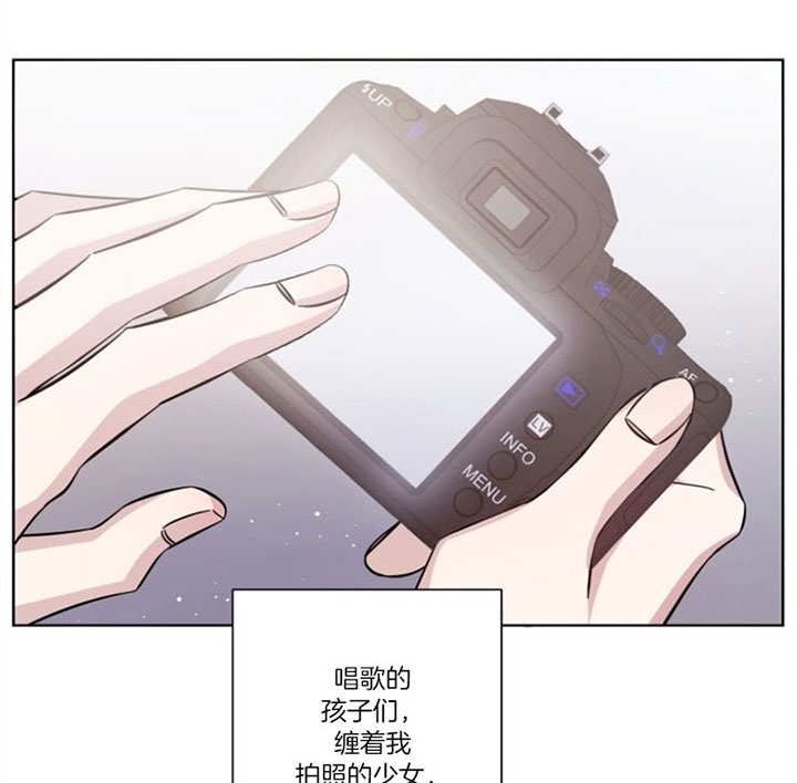 《分手的方法》漫画最新章节第49话免费下拉式在线观看章节第【11】张图片