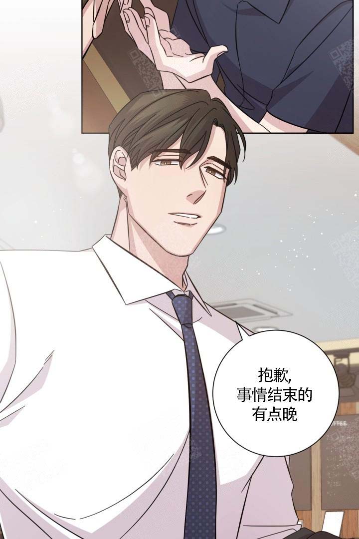 《分手的方法》漫画最新章节第7话免费下拉式在线观看章节第【7】张图片