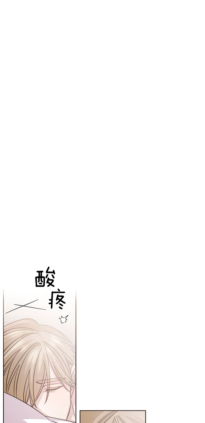 《分手的方法》漫画最新章节第29话免费下拉式在线观看章节第【14】张图片