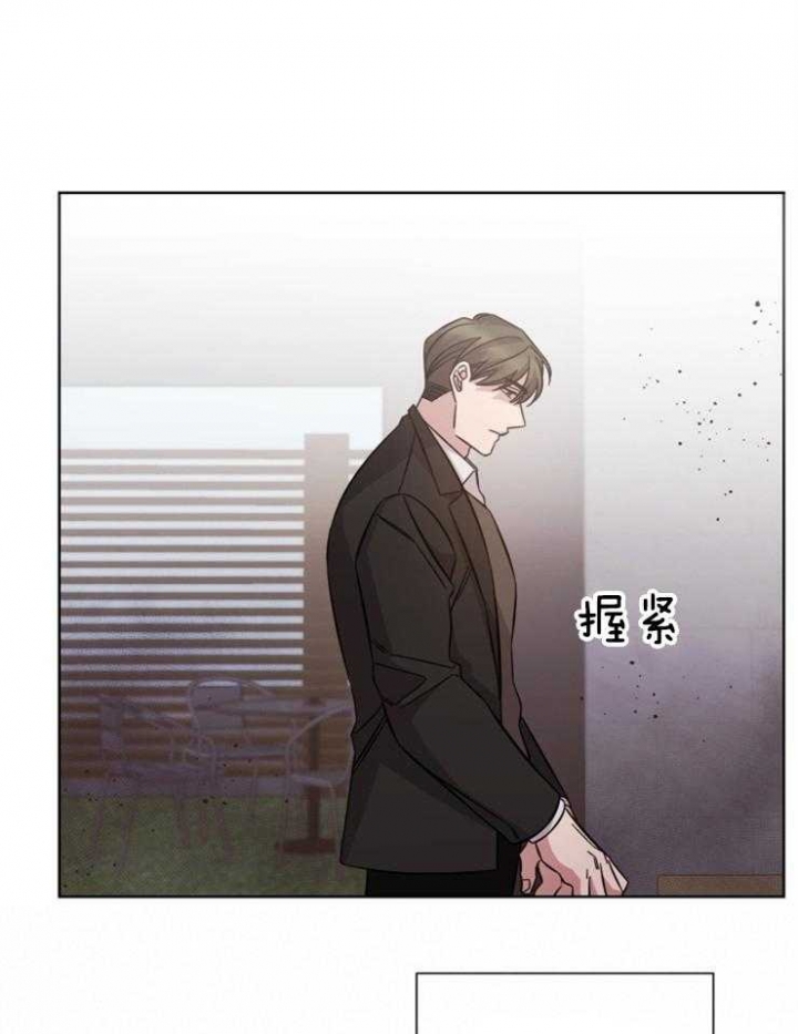 《分手的方法》漫画最新章节第105话免费下拉式在线观看章节第【21】张图片