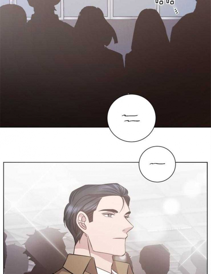 《分手的方法》漫画最新章节第135话免费下拉式在线观看章节第【21】张图片