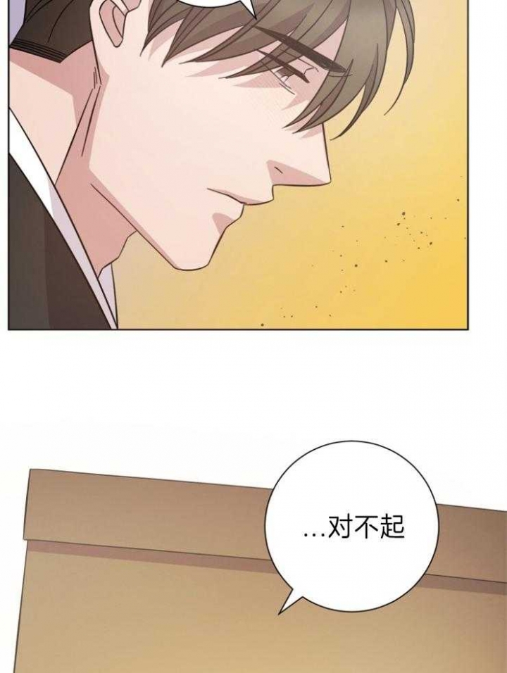 《分手的方法》漫画最新章节第92话免费下拉式在线观看章节第【14】张图片