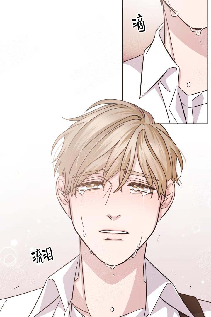 《分手的方法》漫画最新章节第4话免费下拉式在线观看章节第【22】张图片