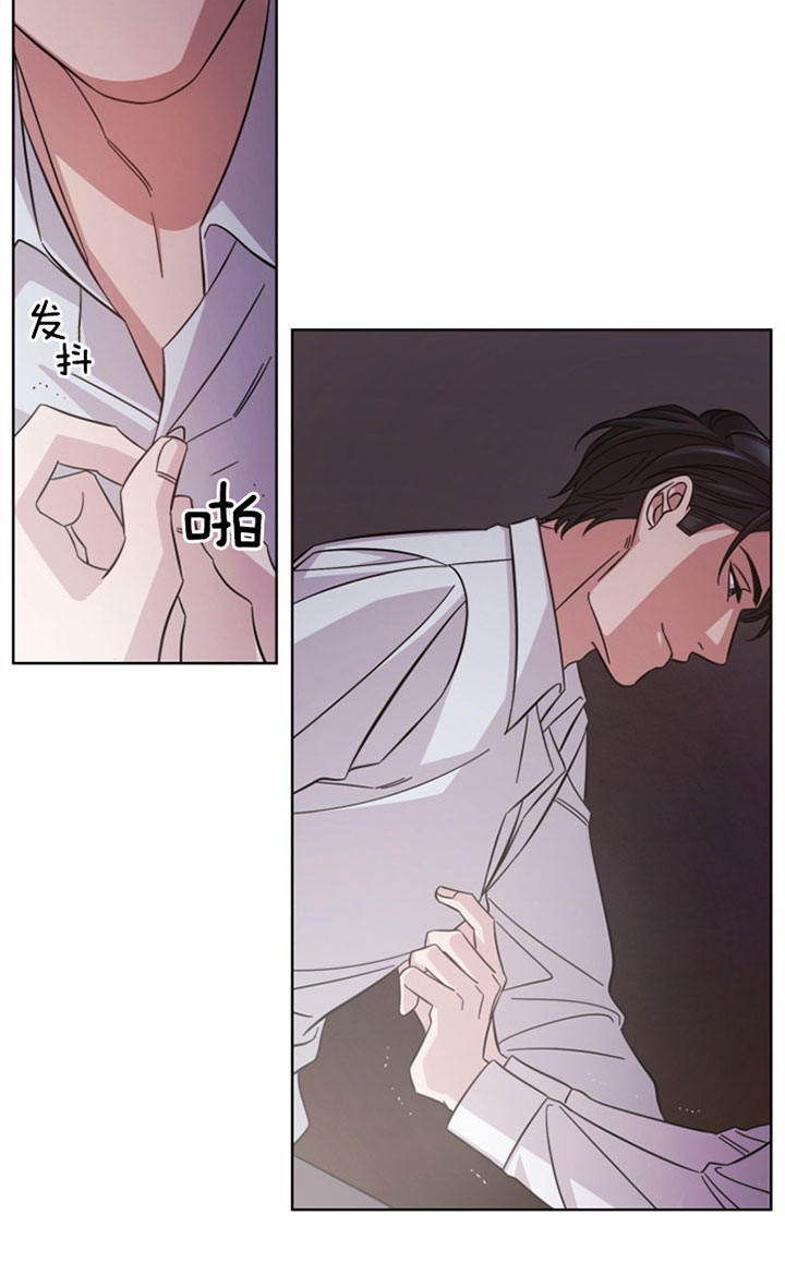 《分手的方法》漫画最新章节第29话免费下拉式在线观看章节第【10】张图片