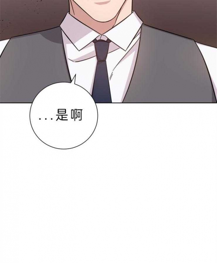 《分手的方法》漫画最新章节第74话免费下拉式在线观看章节第【27】张图片