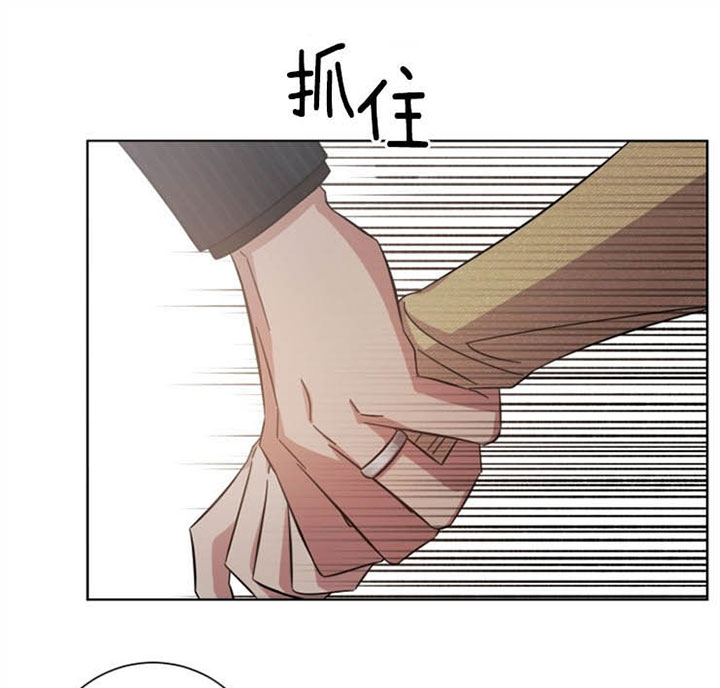 《分手的方法》漫画最新章节第37话免费下拉式在线观看章节第【3】张图片