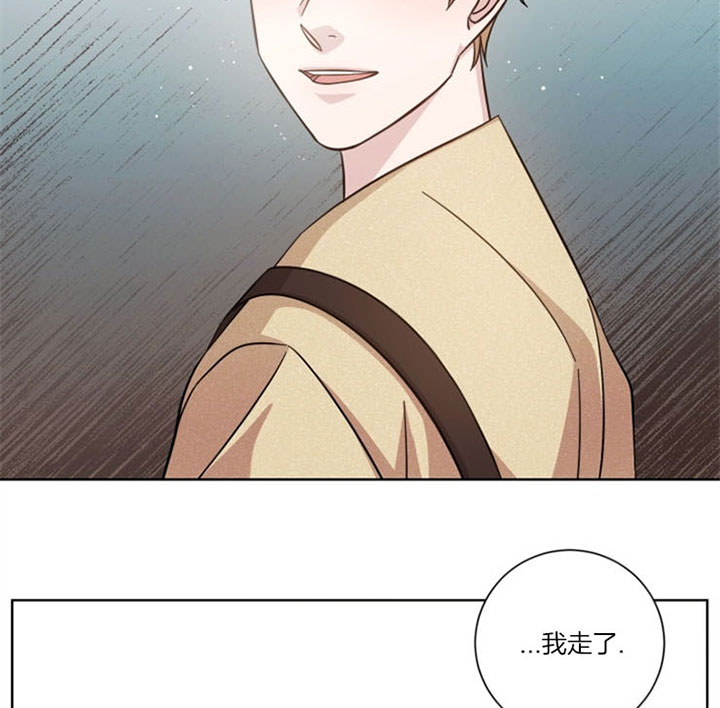 《分手的方法》漫画最新章节第40话免费下拉式在线观看章节第【18】张图片