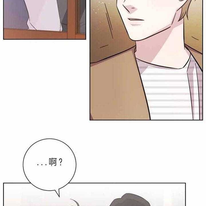 《分手的方法》漫画最新章节第57话免费下拉式在线观看章节第【42】张图片