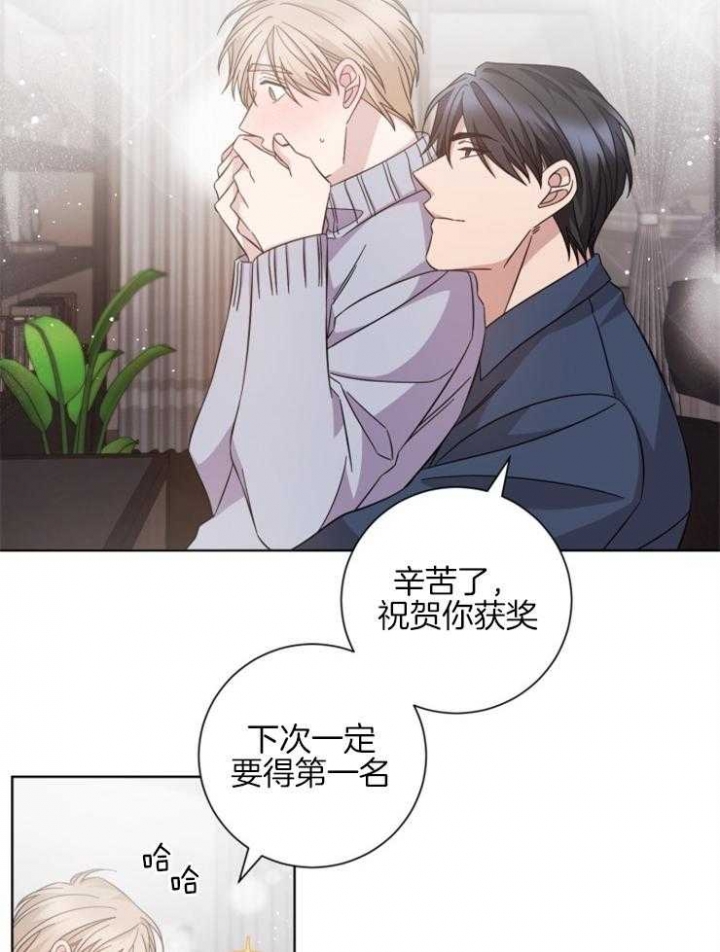 《分手的方法》漫画最新章节第128话免费下拉式在线观看章节第【9】张图片